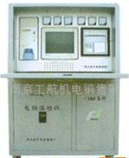 野外焊接焊接熱處理,熱處理設(shè)備,