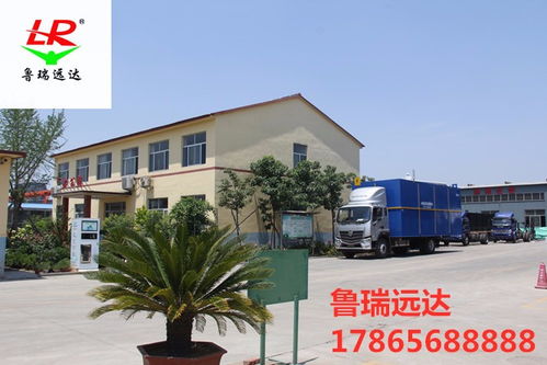 山東水起食品加工污水處理設(shè)備廠家免費(fèi)售后