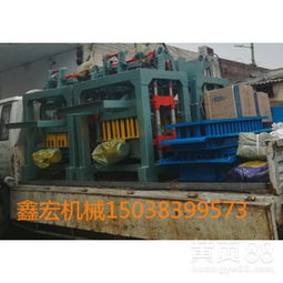 就地取材小型制磚機(jī) 方便更換模具的多功能設(shè)備助力優(yōu)質(zhì)砌塊生產(chǎn)